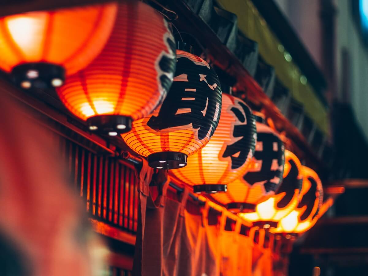 Japanese lanterns