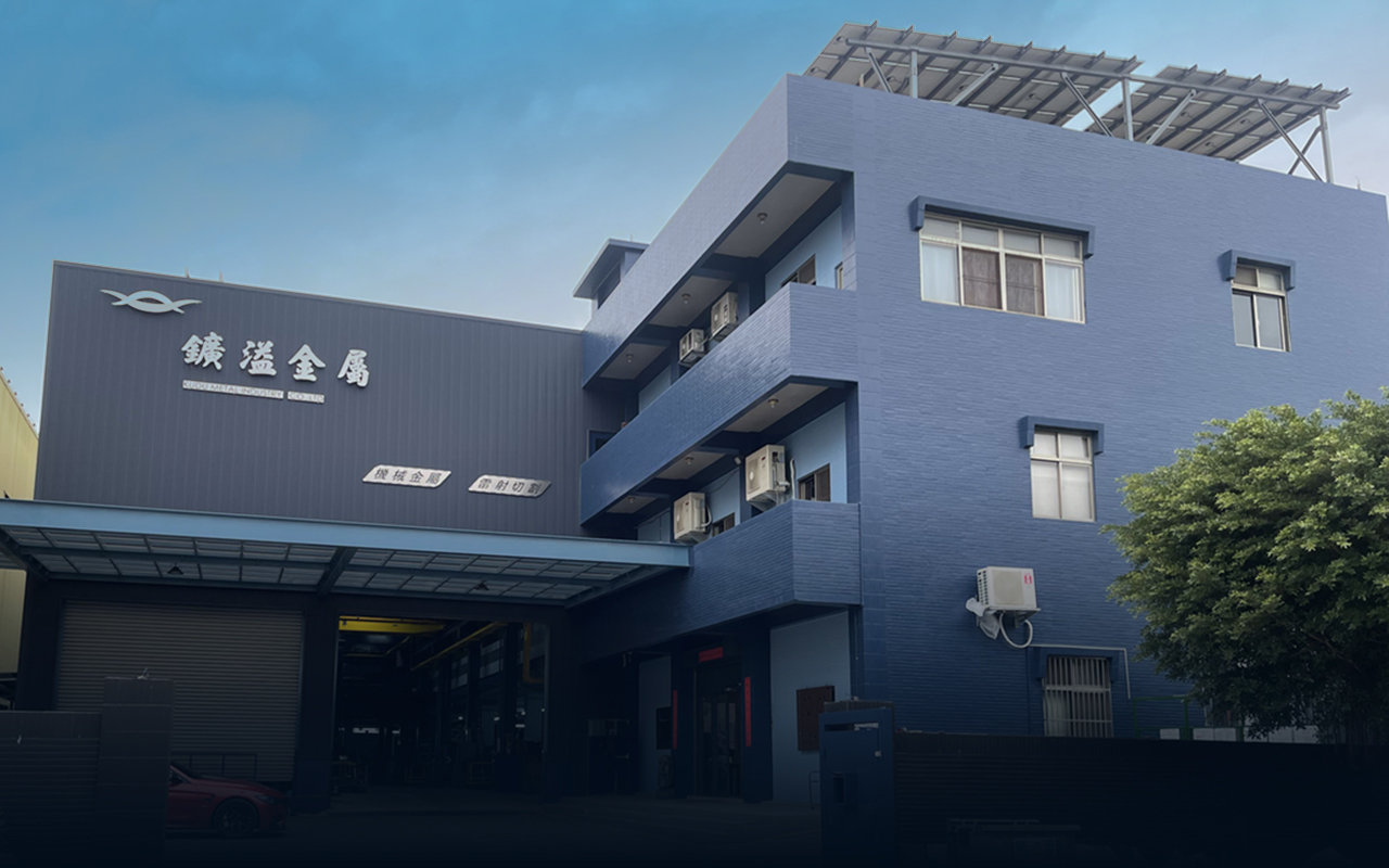 Kudo's office building
