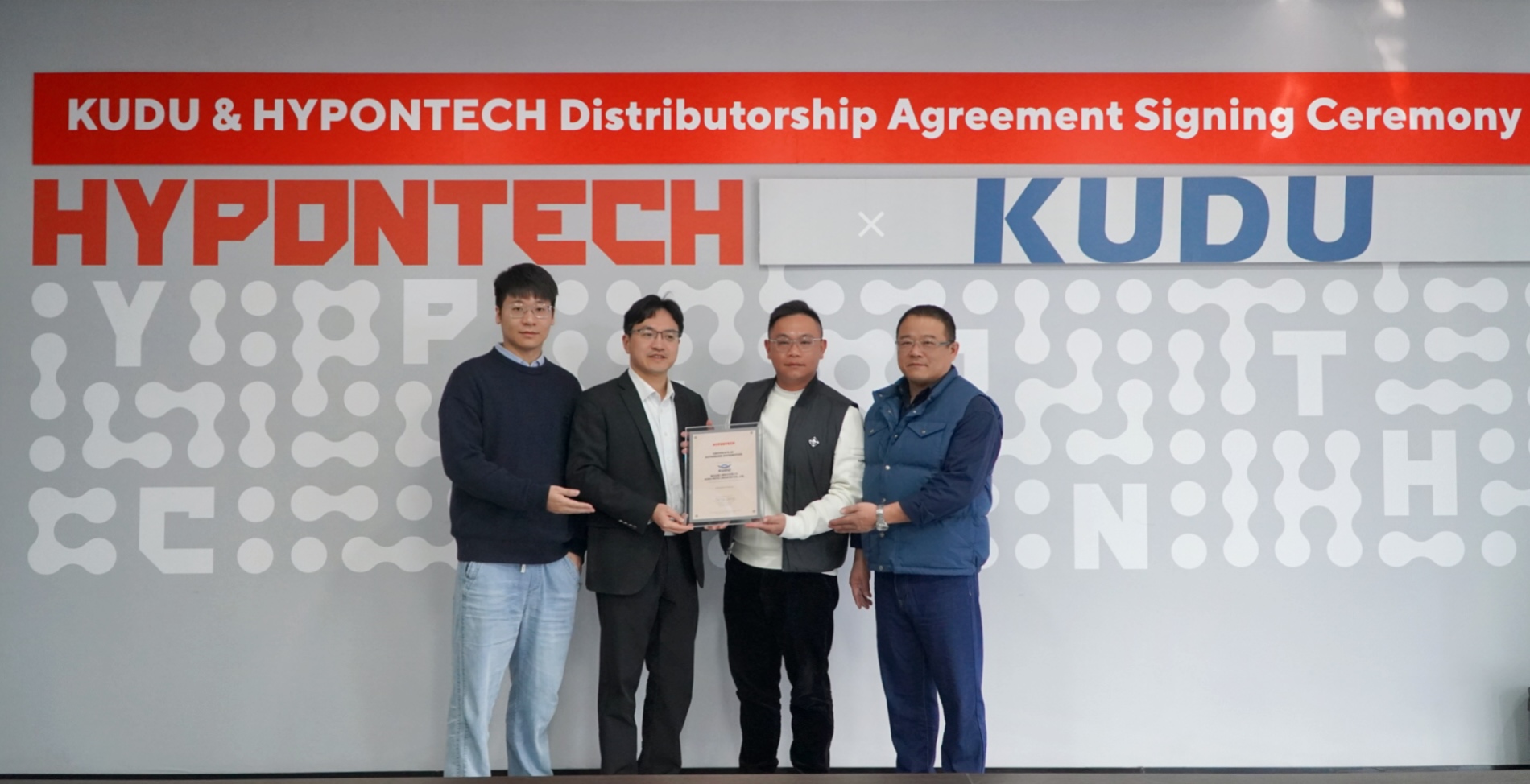 Hypontech 與 Kudu 簽約