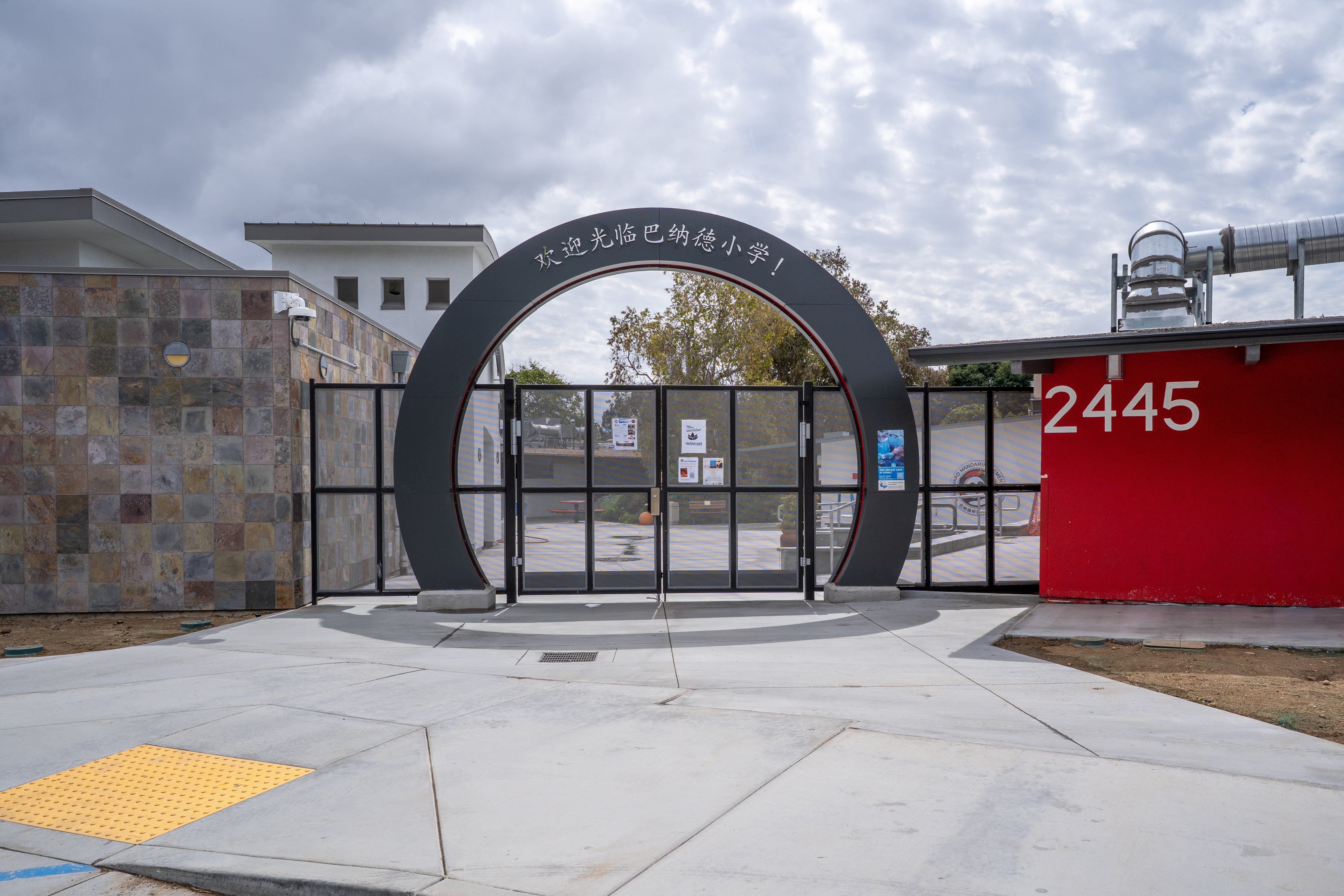 Barnard Mandarin Magnet Elementary Whole Site Modernization