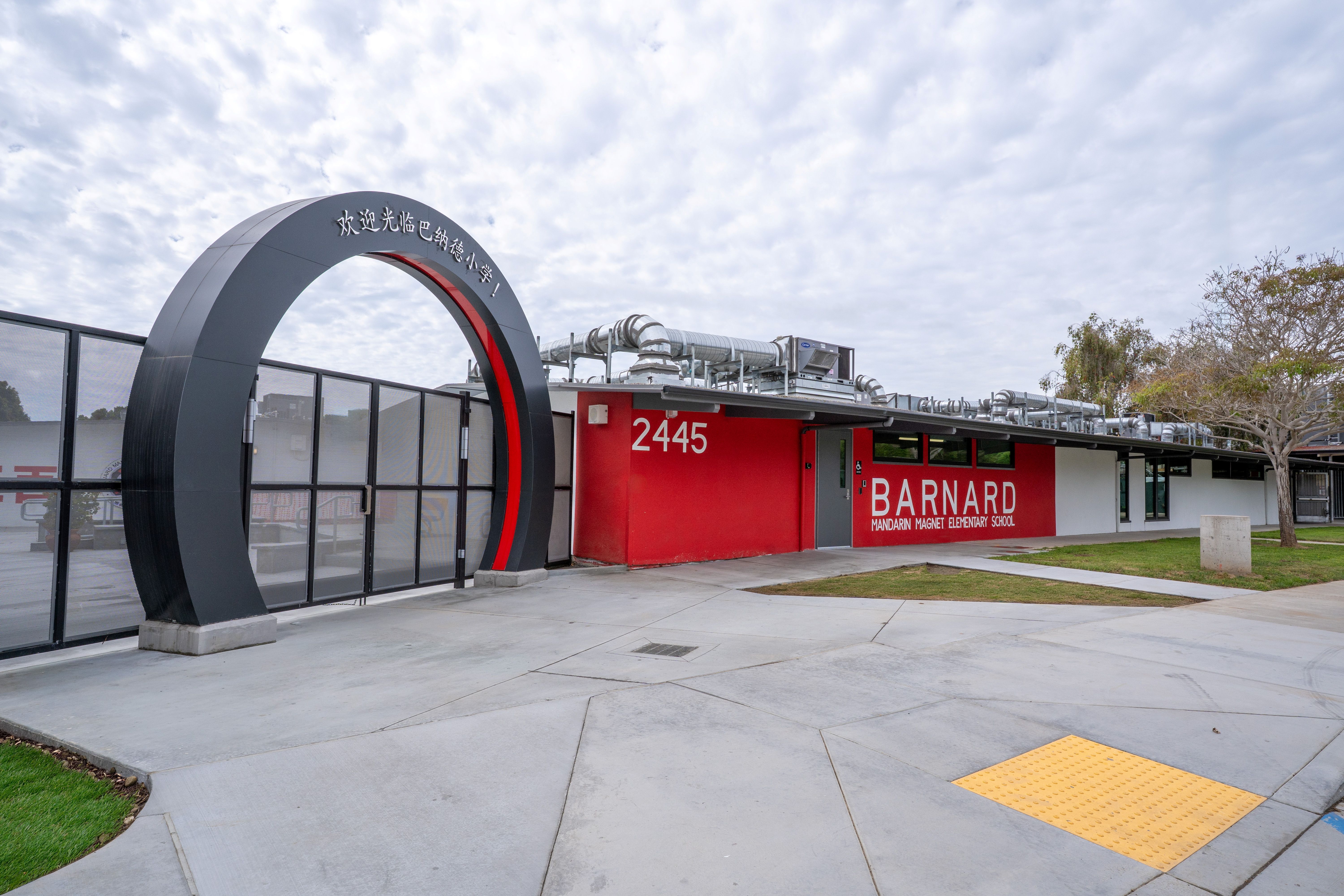 Barnard Mandarin Magnet Elementary Whole Site Modernization