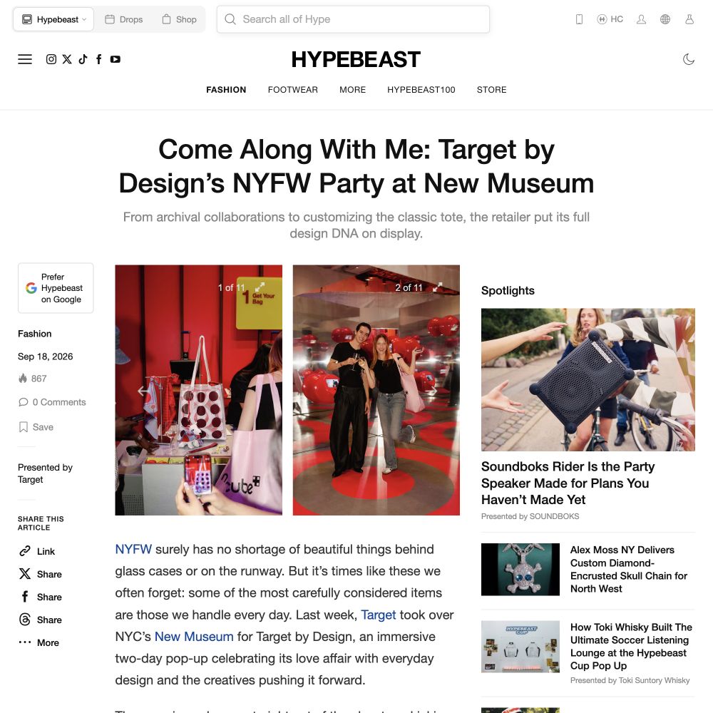 Hypebeast article preview: Come Along With Me: Target by Design’s NYFW Party at New Museum