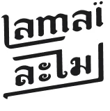 HoneiApp - Clientes - Lamai