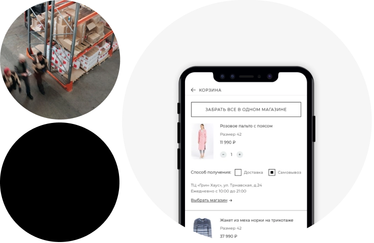 PIM-система позволяет учитывать сложные вариации продуктов - KT.Team