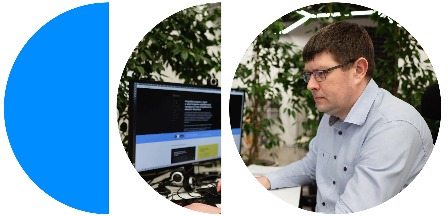 Создание корпоративных сайтов на Python - KT.Team