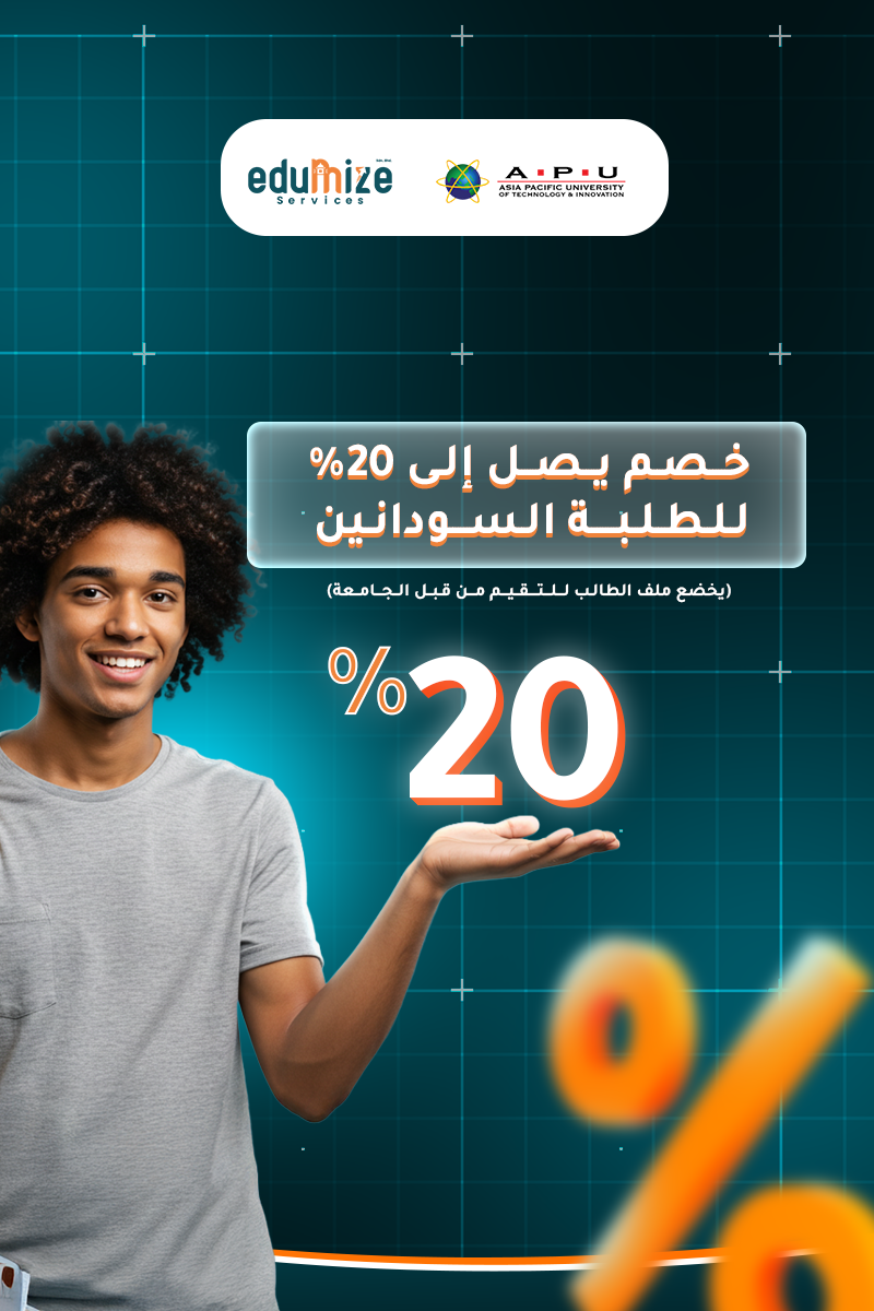 Discount for Sudanese Students