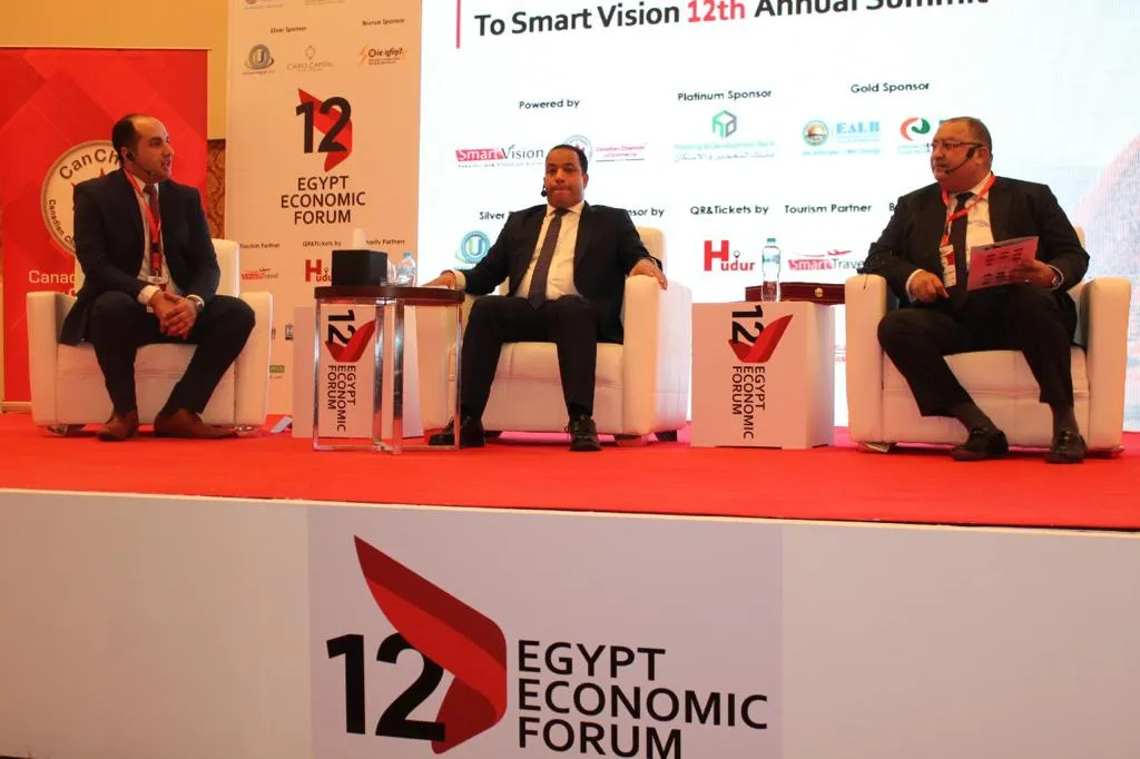 Egypt Economic Forum