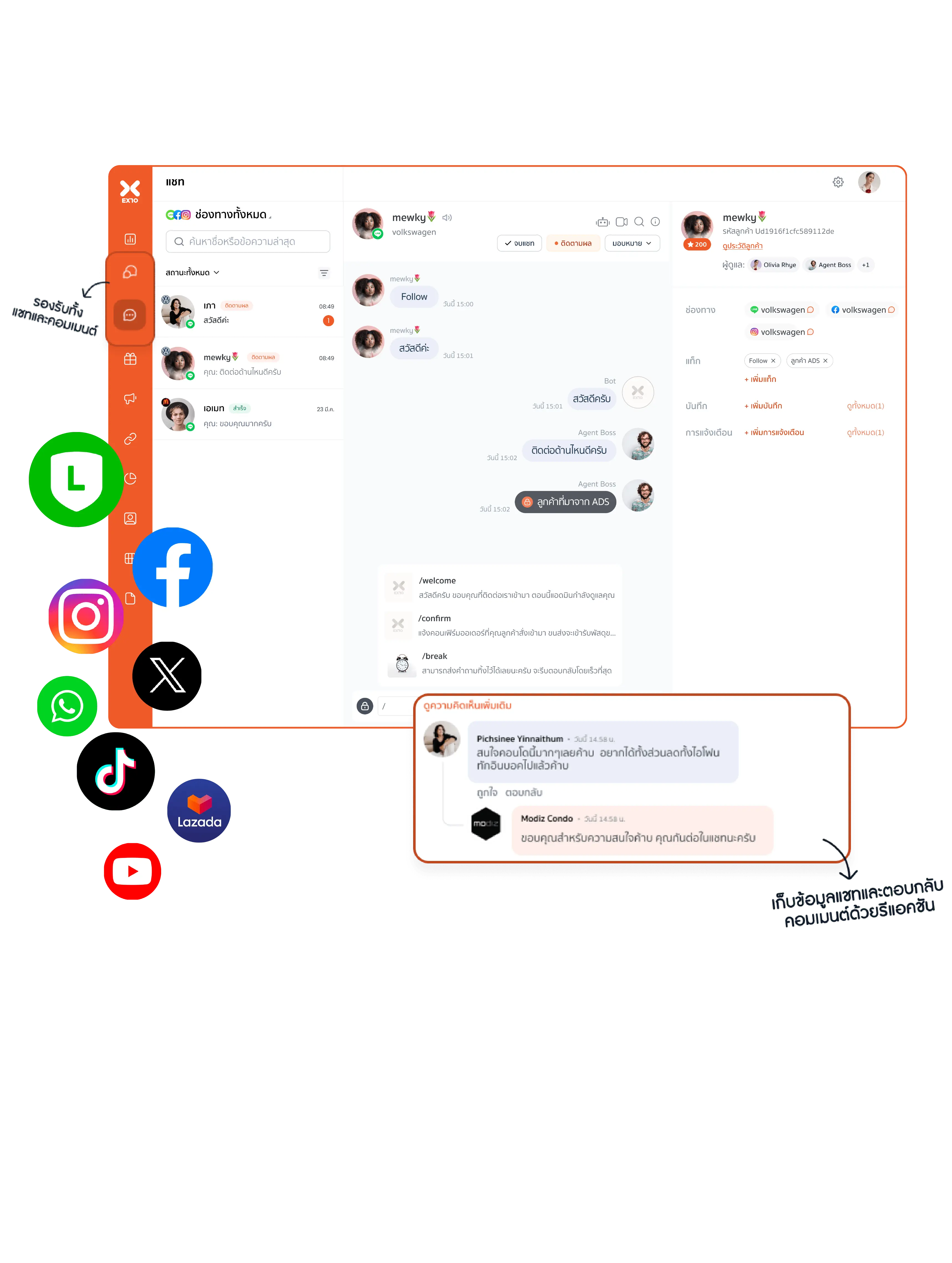 iPhone mockup