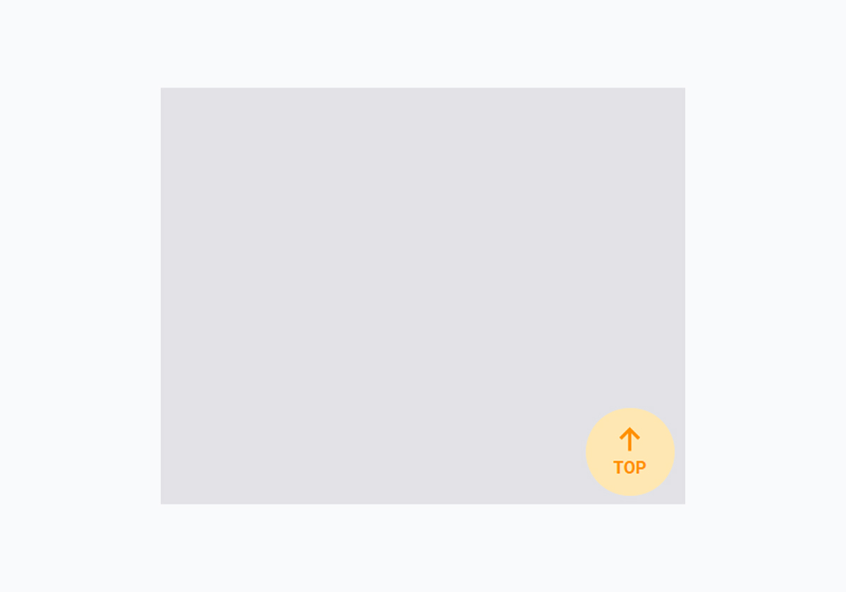 Back To Top - Orange