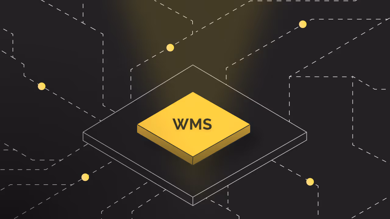 Топ-5 причин заказать интеграцию WMS с другими ИС в 2020 году