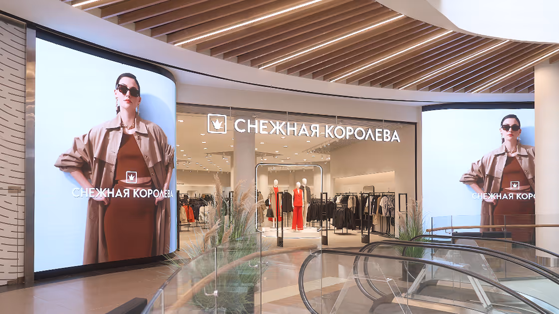Сервис управления доставкой для интернет-магазина
