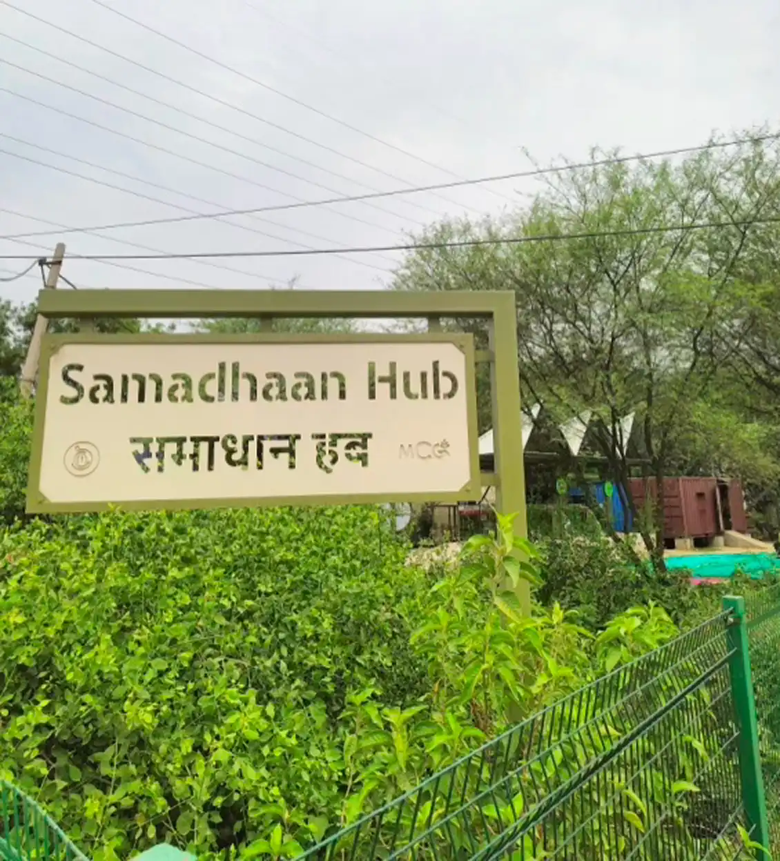 Samadhan Hub challanges