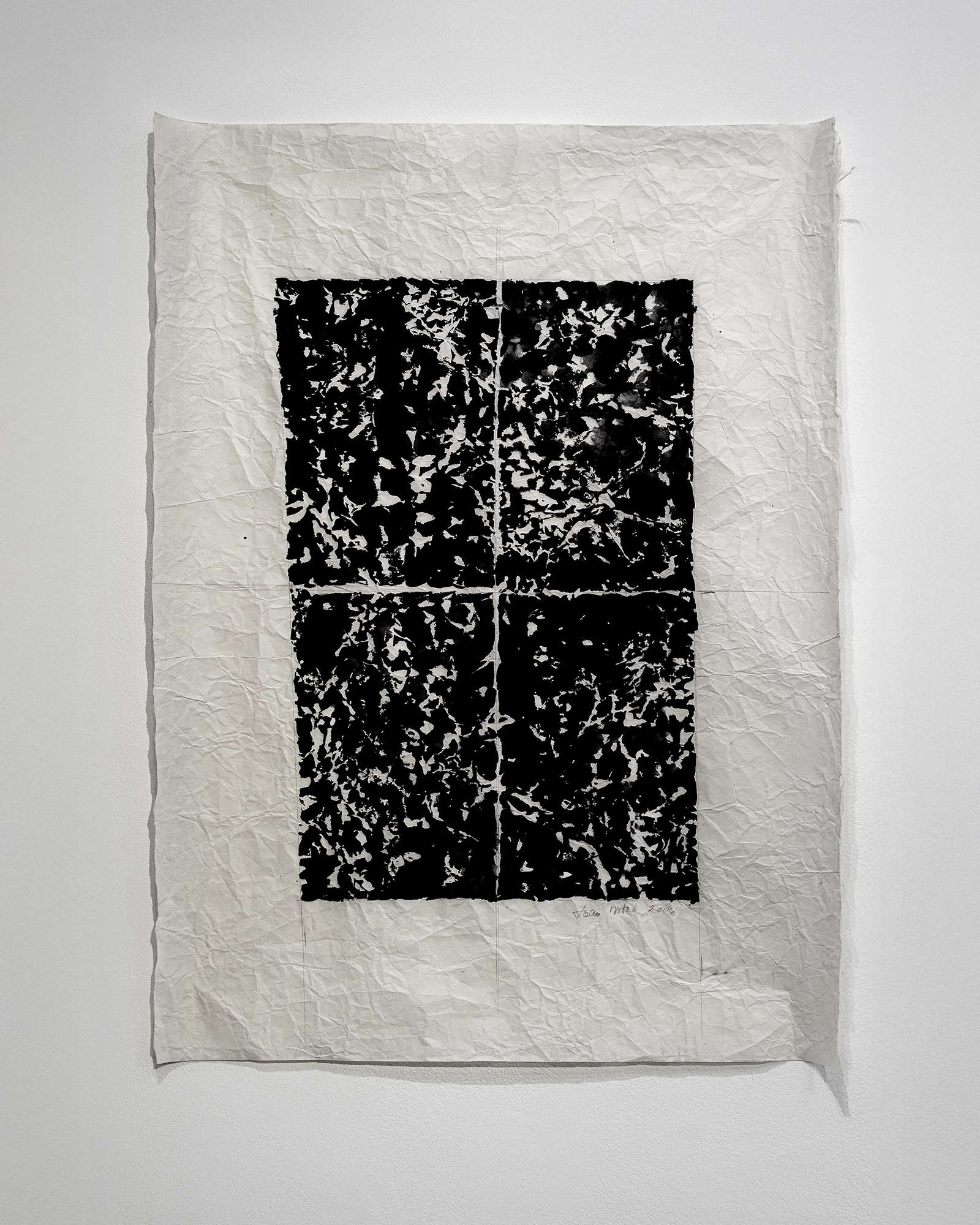 Untitled (Four Rectangles)