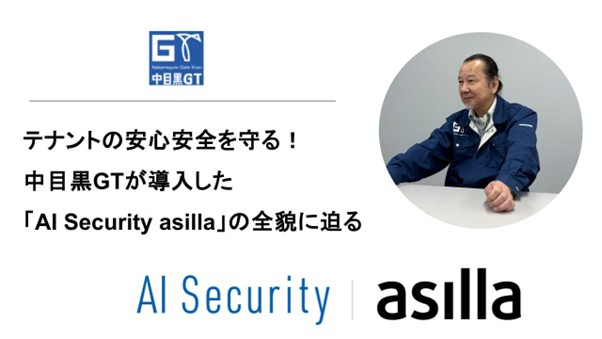 あじら2002商談ページʕ•ᴥ•ʔ 334d63b88c4c9e4e5c06a9417097c5