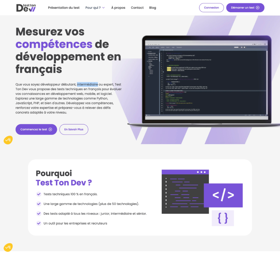 Interface Testtondev