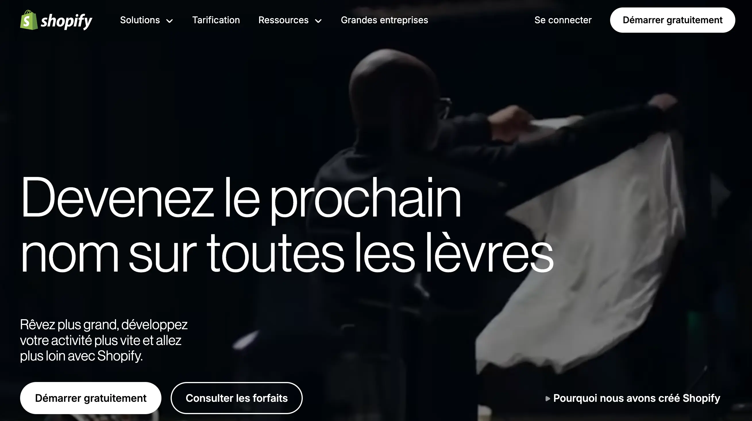 __wf_reserved_inherit