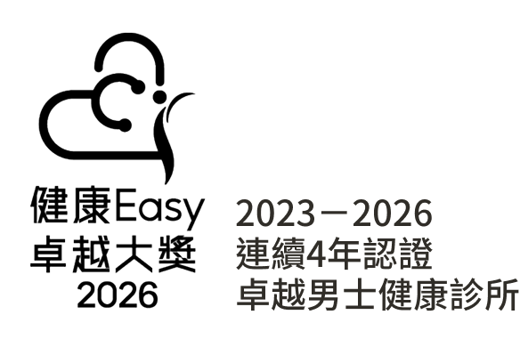 Noah HK Chinese language trust badge