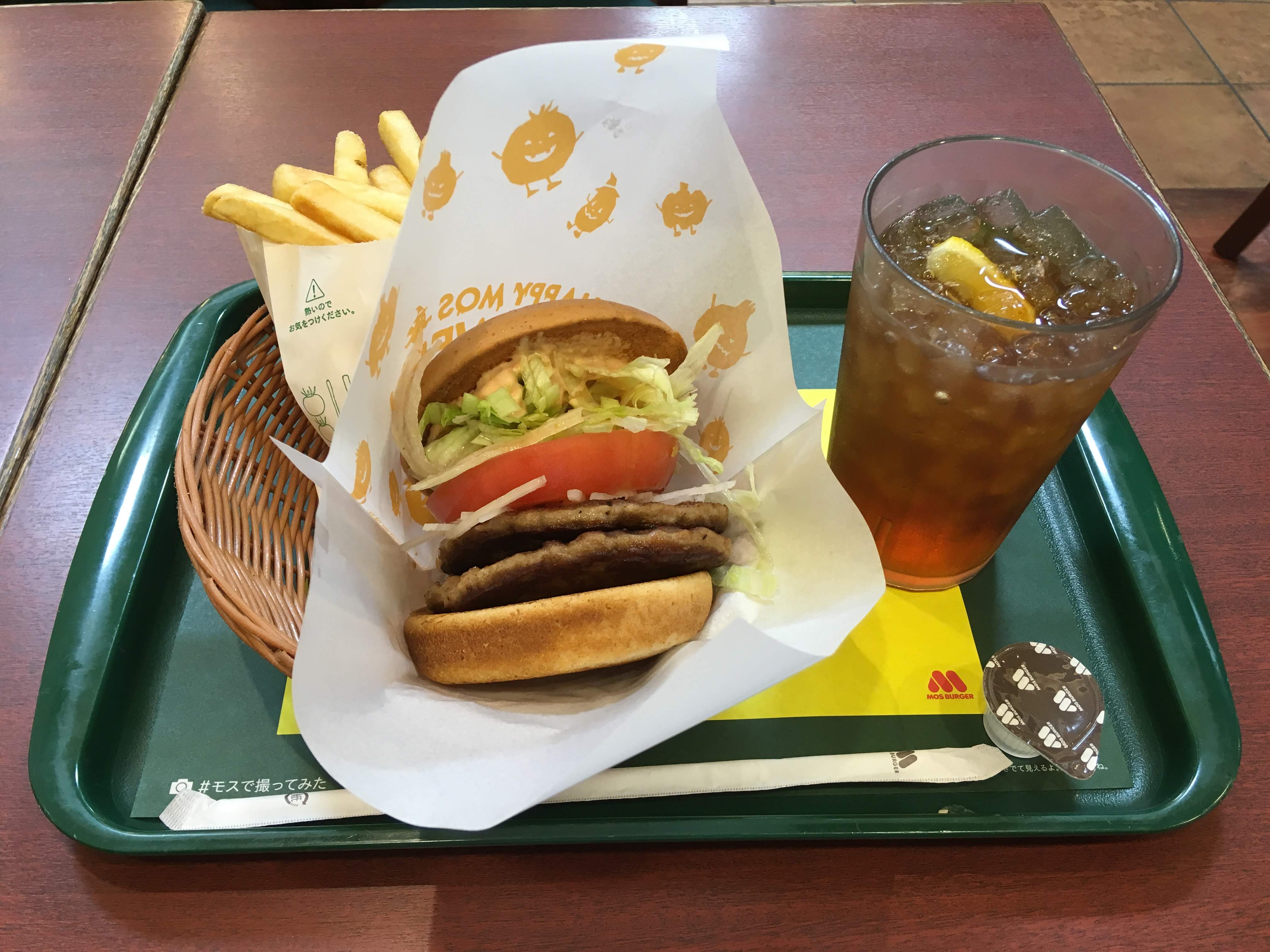 Mos Burger Calorie Count and Its Impact on Your Diet