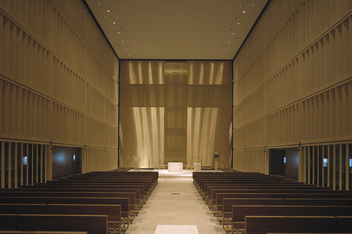 Proyecto de Lam Partners con iluminación integrada desde el diseño arquitectónico
