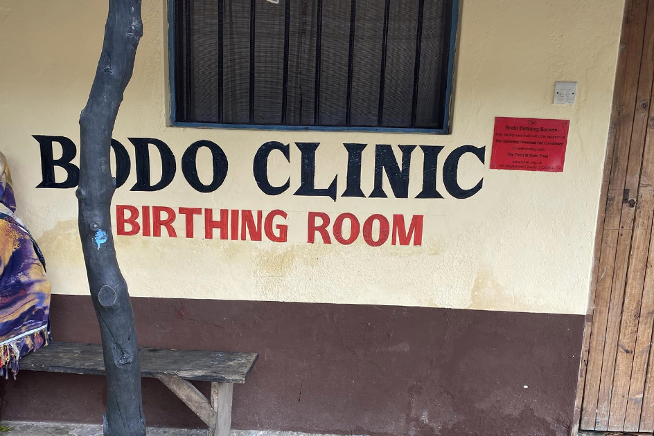 Donate to support Birthing in Africa and isolated mud hut villages
