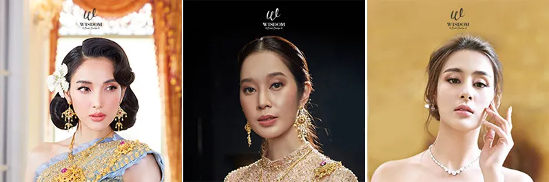 เทรนด์แต่งหน้าเจ้าสาวมาแรง