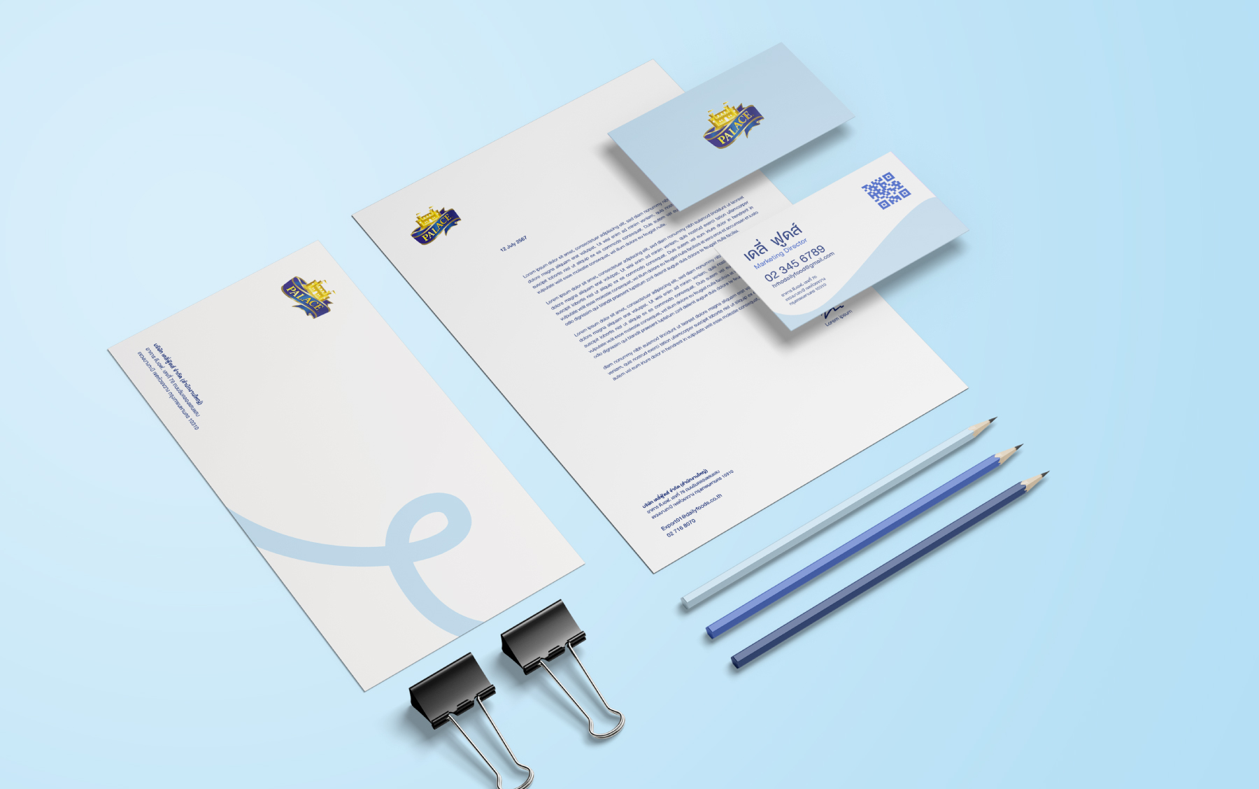 ออกแบบสื่อโฆษณา