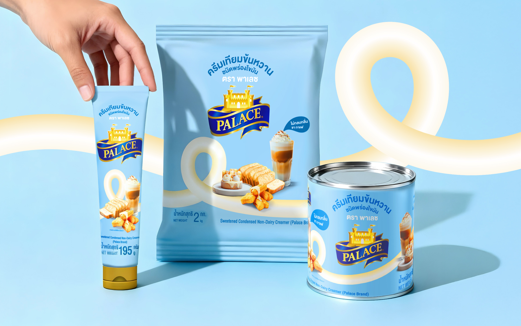 packaging design