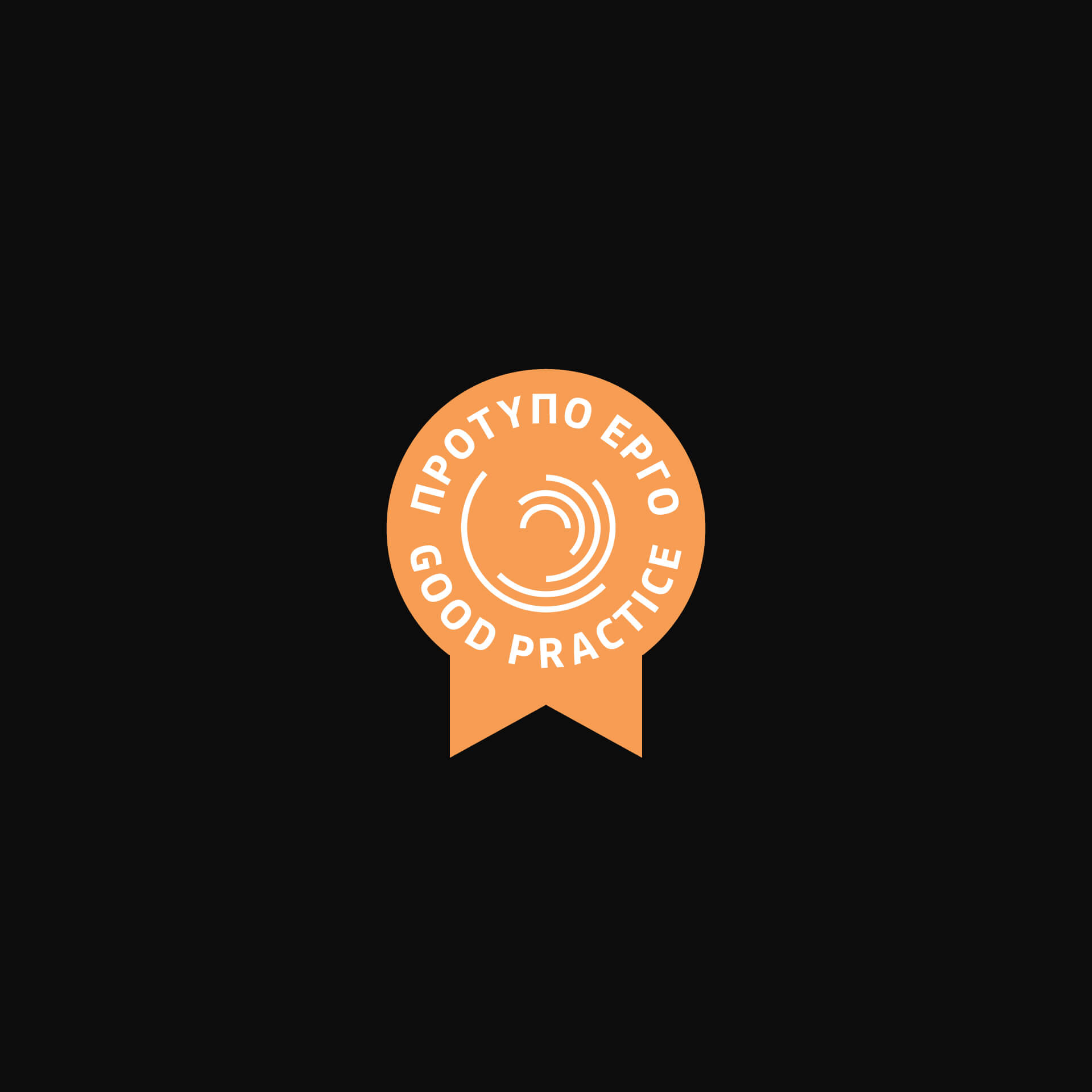 CLLD LEADER bilingual publication for the Development Agency of Heraklion — bird's-eye Cretan landscape illustrations and flexible grid layout, plus an interactive digital edition — CLLD LEADER by Lazy snail Design