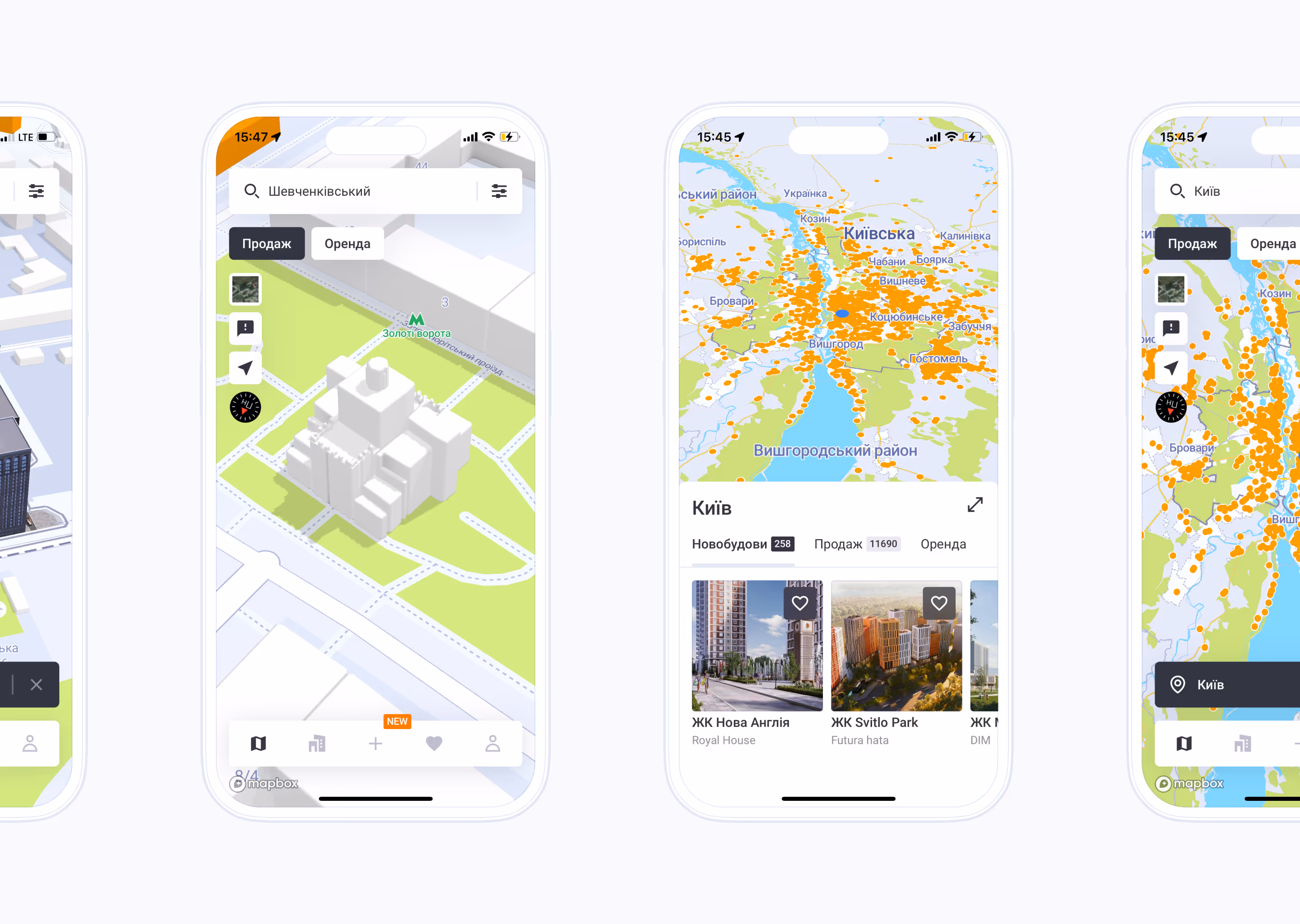 Мобільний додаток ЛУН з картою, геолокацією та пошуком об'єктів
