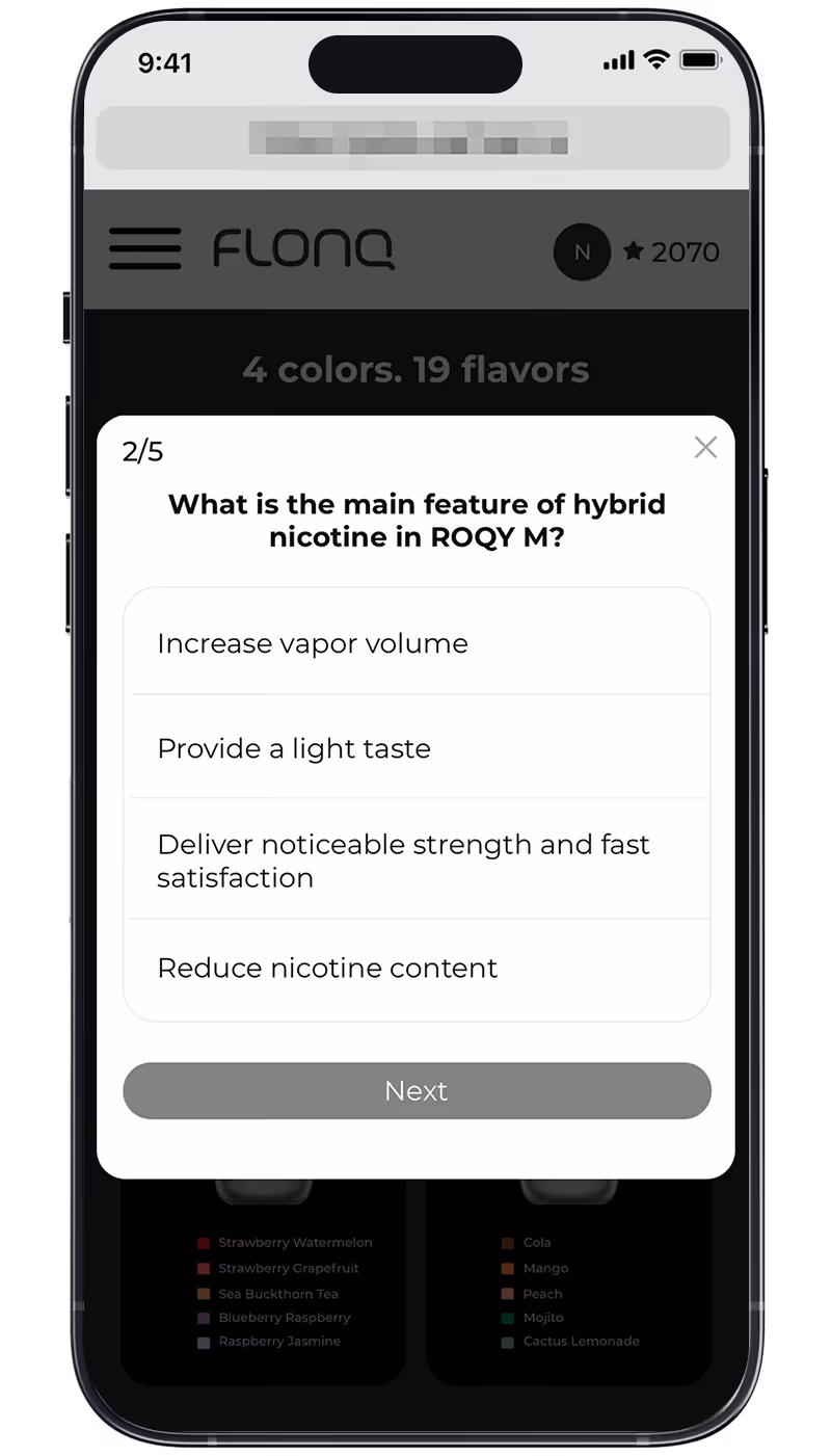 Roqy quiz 3/5: product feature question