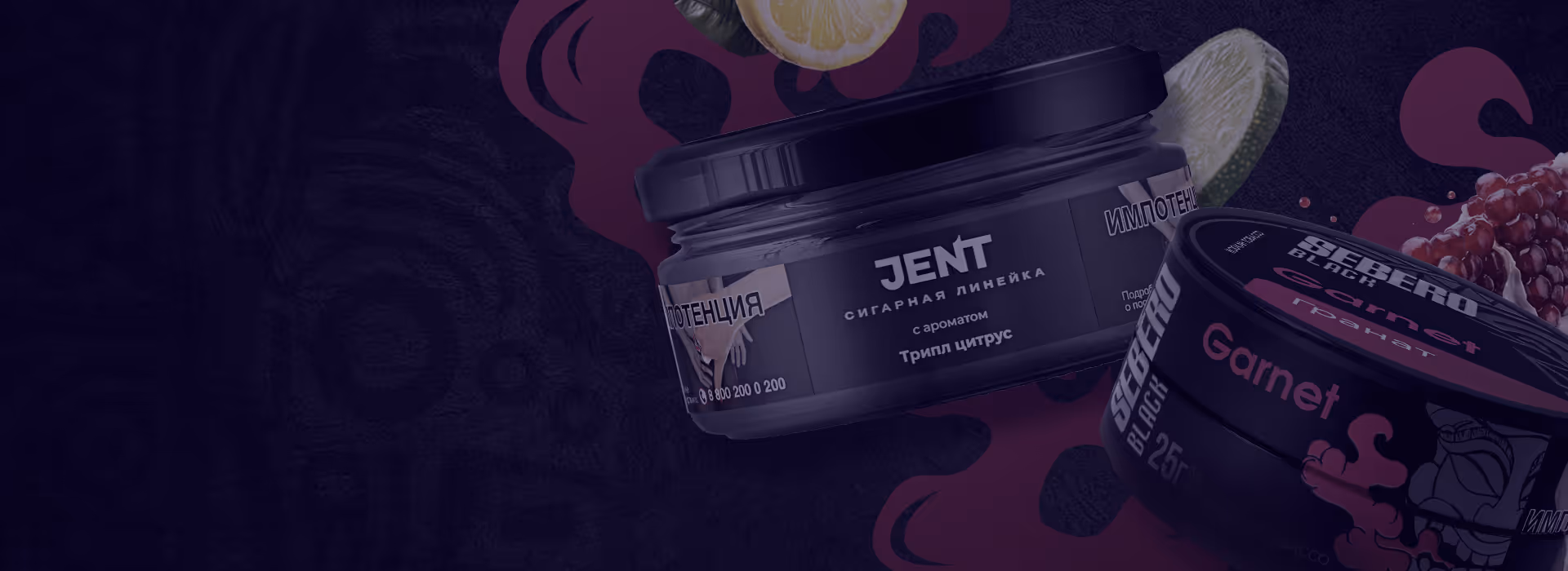 SEBERO clerk incentive program