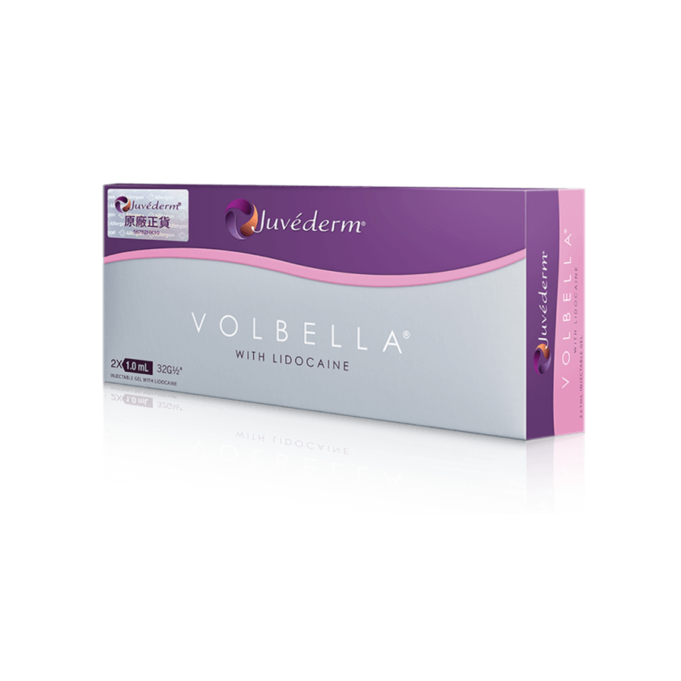 JUVÉDERM®透明質酸針