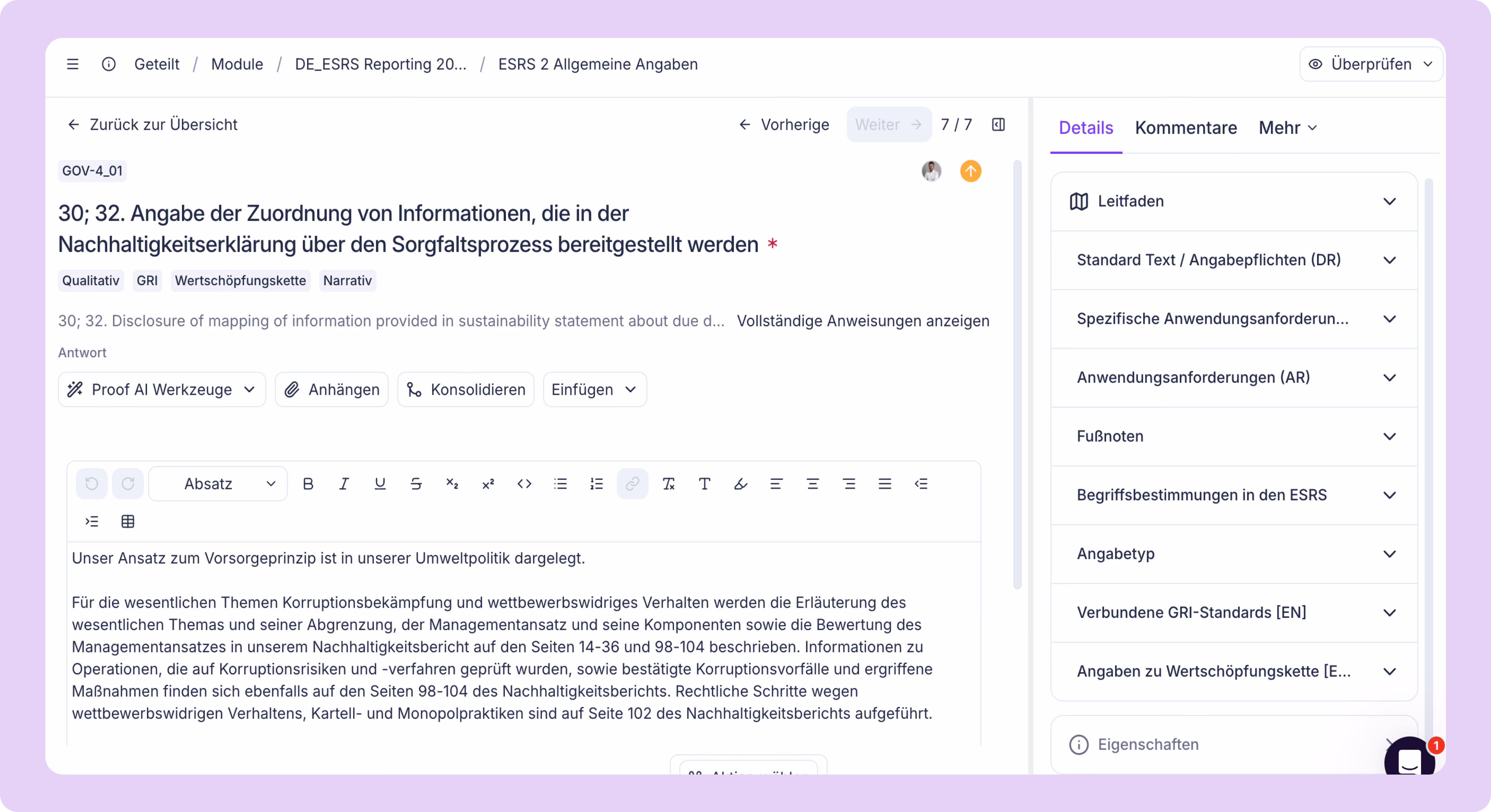 Ausschnitt aus einem Teil des CSRD-Moduls von unserer Sunhat-Software; Sicht auf ESRS 2 Allgemeine Angaben