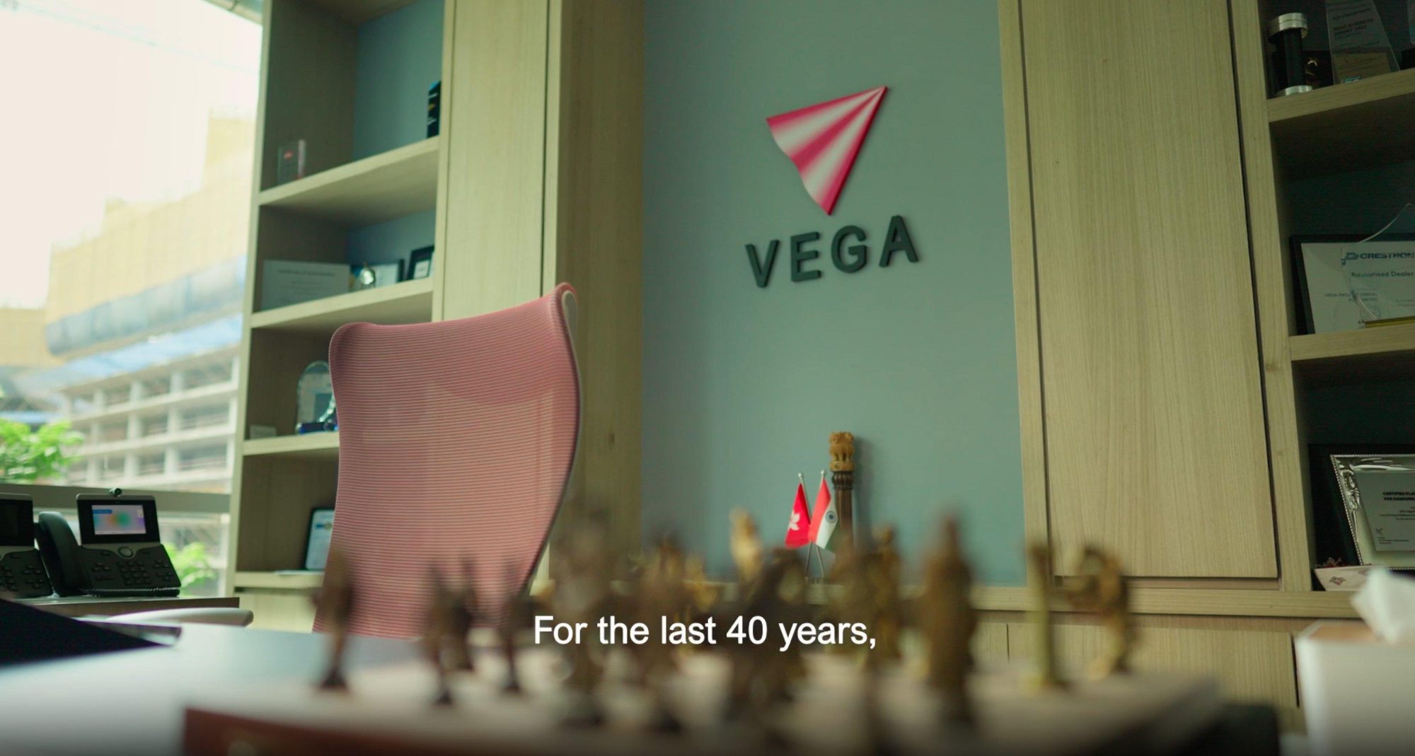 Vega film still