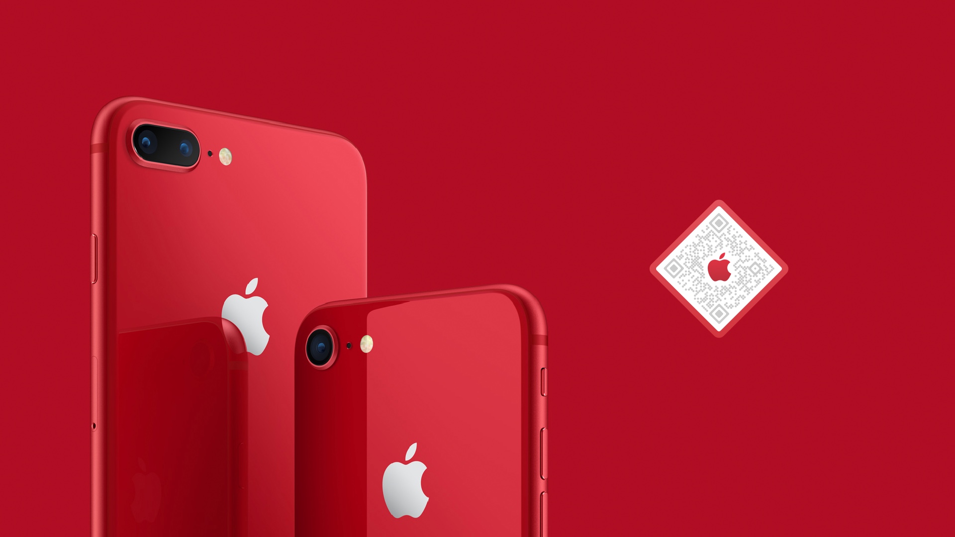 Apple WeChat QR code image