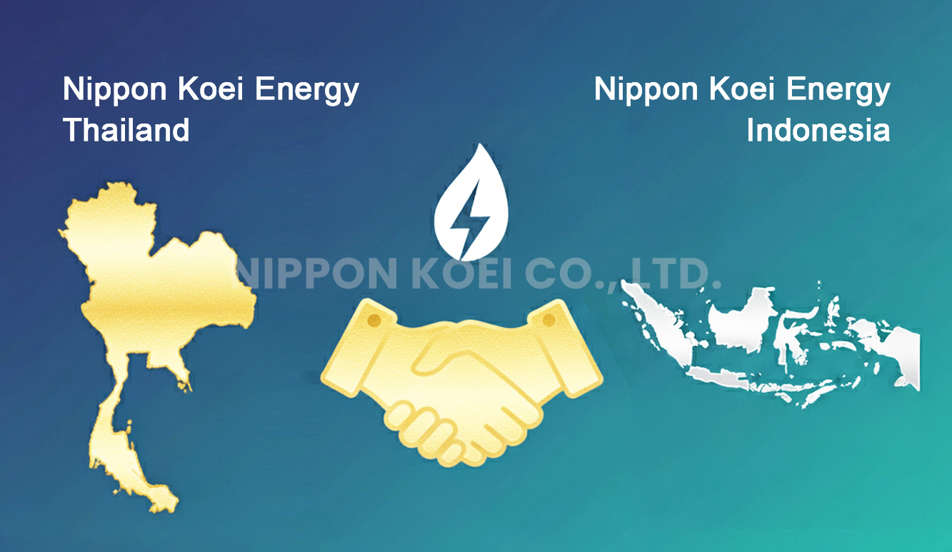 Map outlines of Thailand and Indonesia with text 'Nippon Koei Energy Thailand' and 'Nippon Koei Energy Indonesia' and a handshake icon with an energy drop in the center.