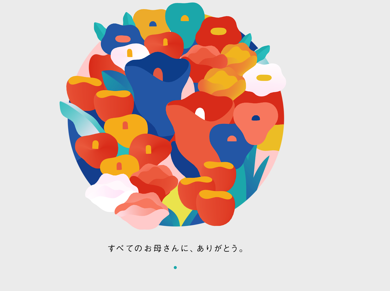 Experiential website using flat illustrations style