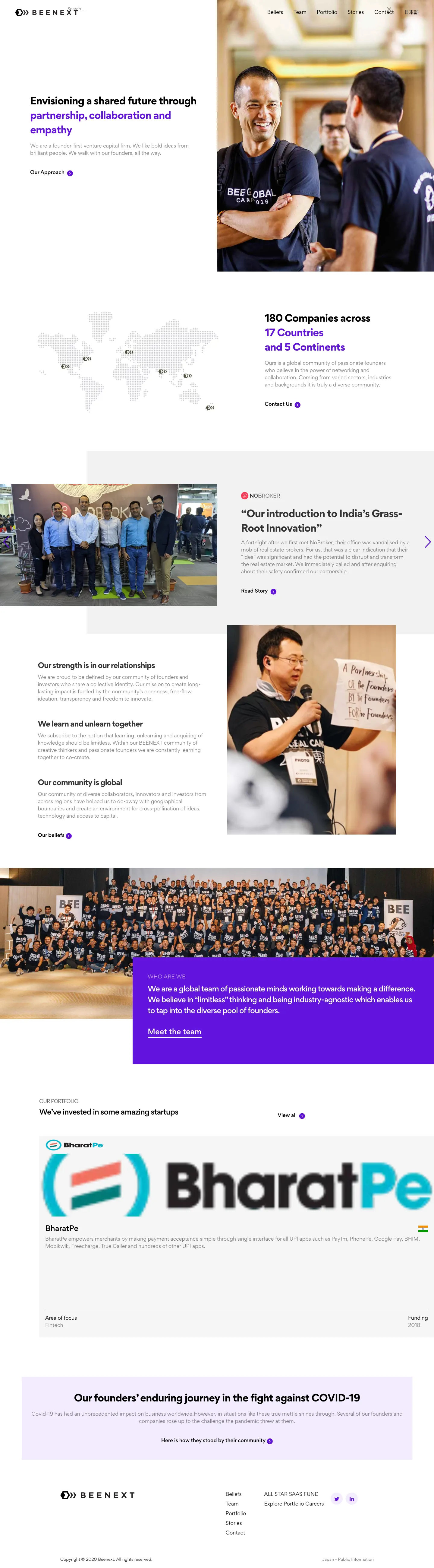 Beenext website before the Everything Design rebuild