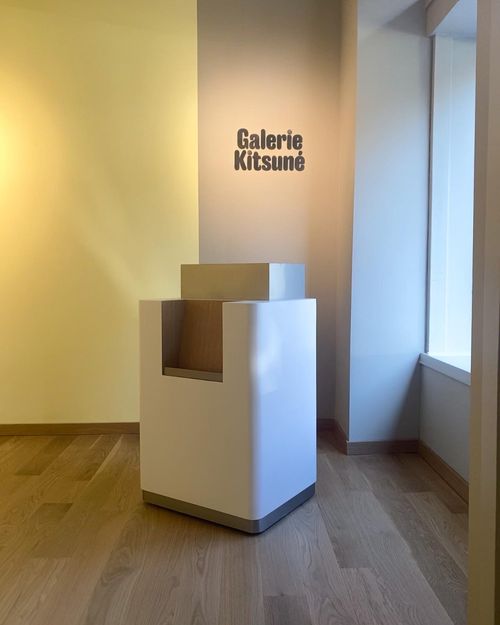 Galerie Maison Kitsune Brooklyn