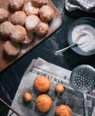 Photo of Chinese doughtnuts