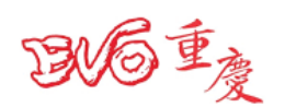 Evo Cafe logo