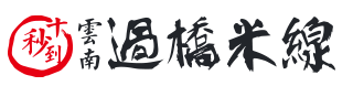 Ten Second Rice Noodle logo