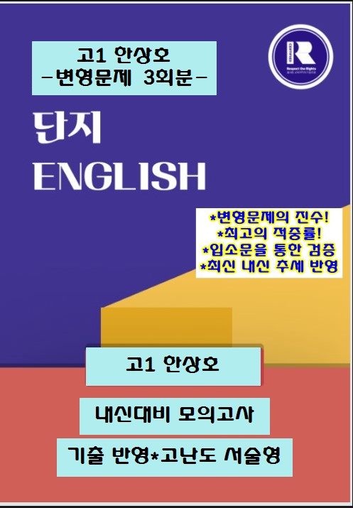 큐레이션1