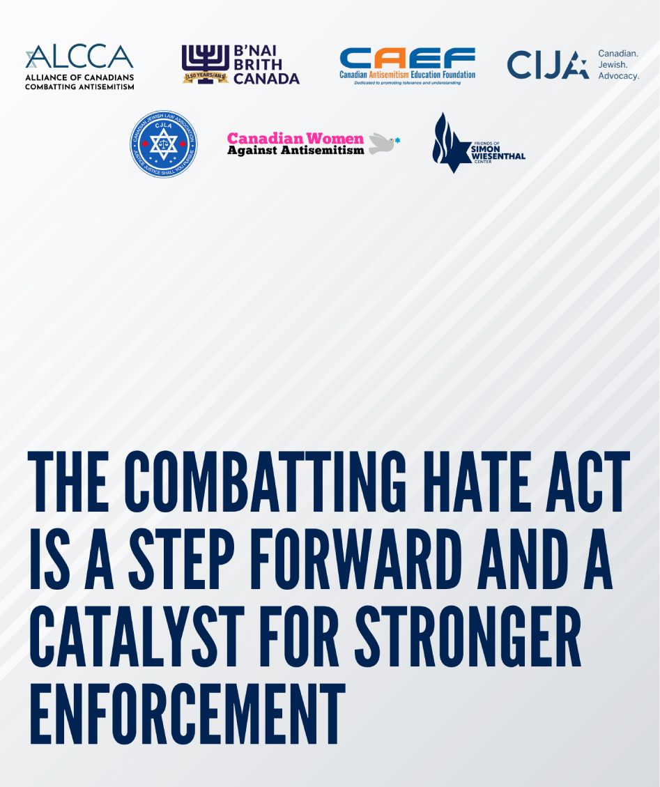 The Combatting Hate Act is a step forward and a catalyst for stronger enforcement