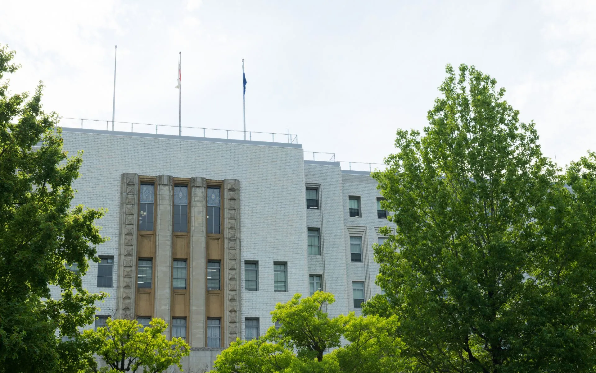 Government office