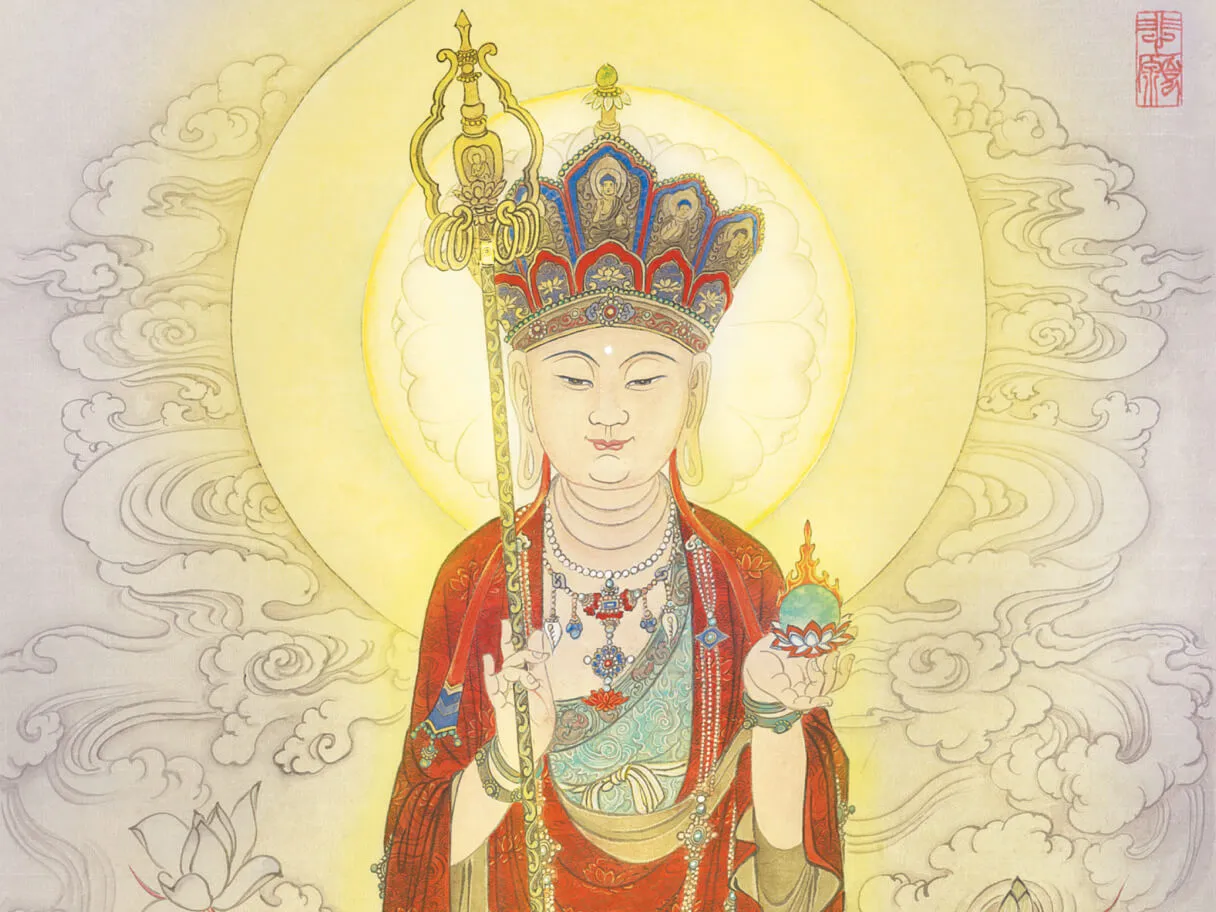 Địa Tạng Bồ Tát