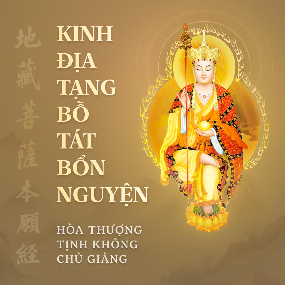 Kinh Địa Tạng Bồ Tát Bổn Nguyện