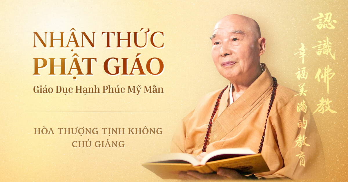 Nhận Thức Phật Giáo