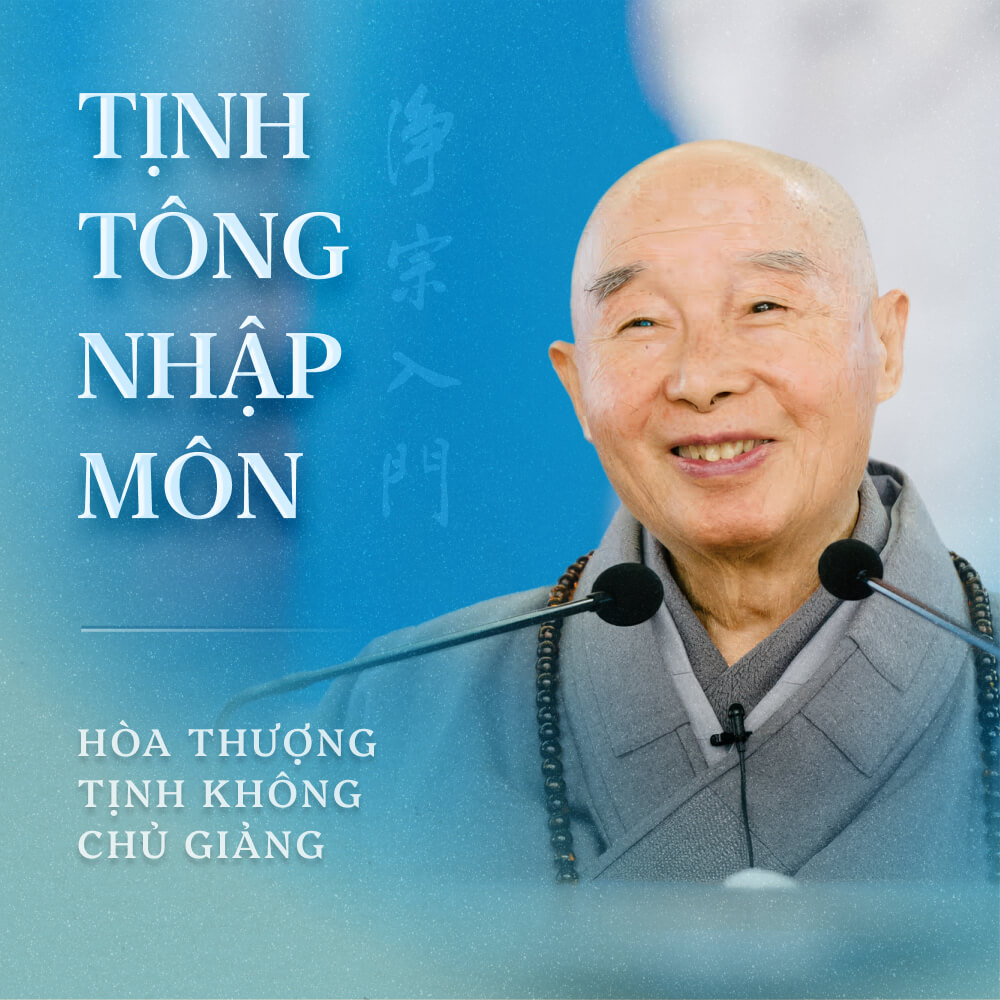 Tịnh Tông Nhập Môn