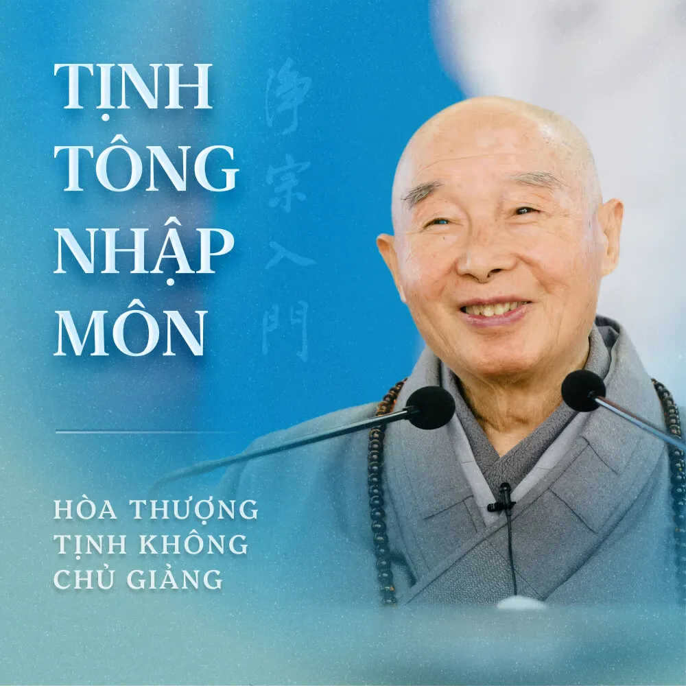 Tịnh Tông Nhập Môn